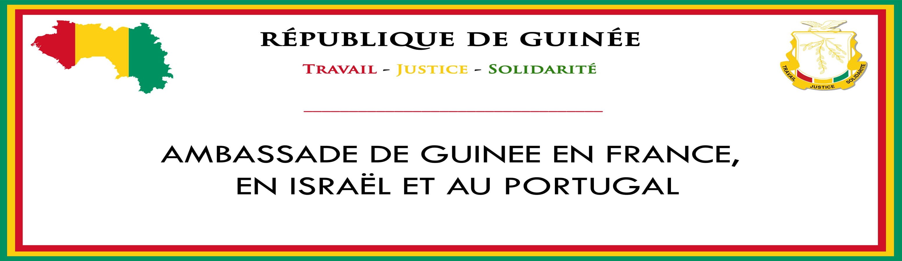 Ambassade de Guinée à Paris